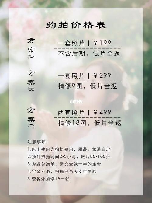 福清唐卡摄影工作室-第1张图片-彩蝶百科