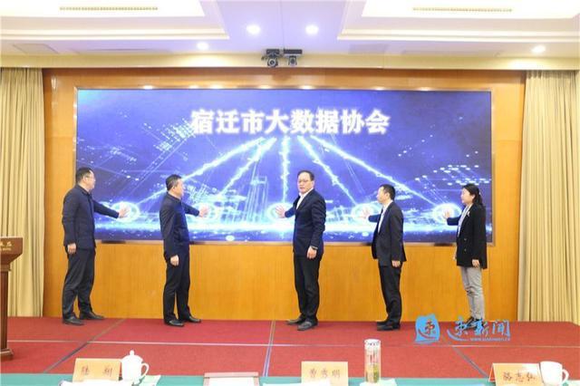 大数据营销公司-第1张图片-彩蝶百科