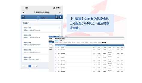 大数据获客系统软件-第1张图片-彩蝶百科 大数据获客系统软件-第1张图片-彩蝶百科