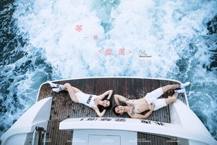 北海卡洛婚纱摄影-第1张图片-彩蝶百科 北海卡洛婚纱摄影-第1张图片-彩蝶百科