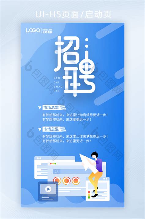 大数据专业宣传口号-第1张图片-彩蝶百科 大数据专业宣传口号-第1张图片-彩蝶百科