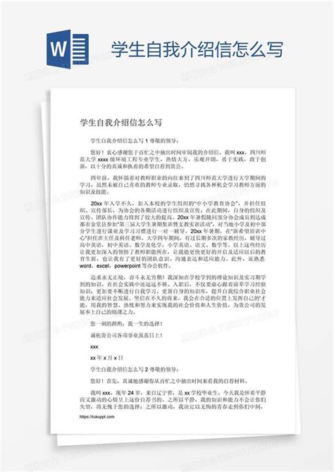 摄影自我介绍100范文-第1张图片-彩蝶百科