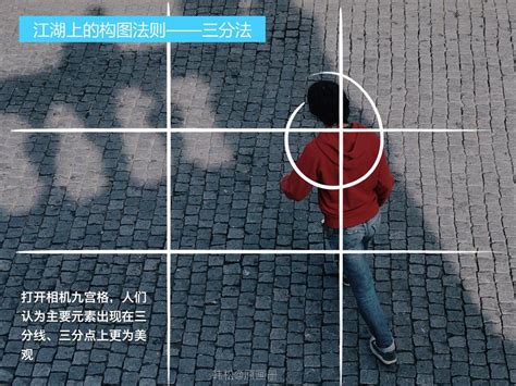 摄影的背景-第1张图片-彩蝶百科 摄影的背景-第1张图片-彩蝶百科