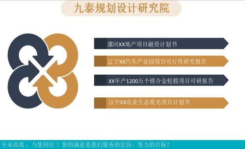 大数据隐私保护名词解释-第1张图片-彩蝶百科