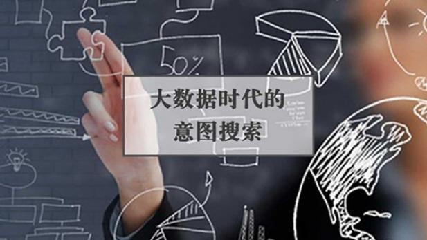 大数据基础是由谁首先提出的-第1张图片-彩蝶百科 大数据基础是由谁首先提出的-第1张图片-彩蝶百科