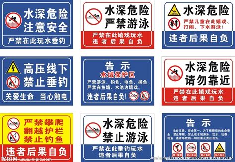 禁止垂钓违者罚款的法律依据-第1张图片-彩蝶百科
