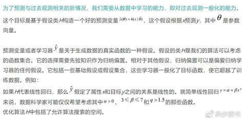 大数据会烂大街吗-第1张图片-彩蝶百科