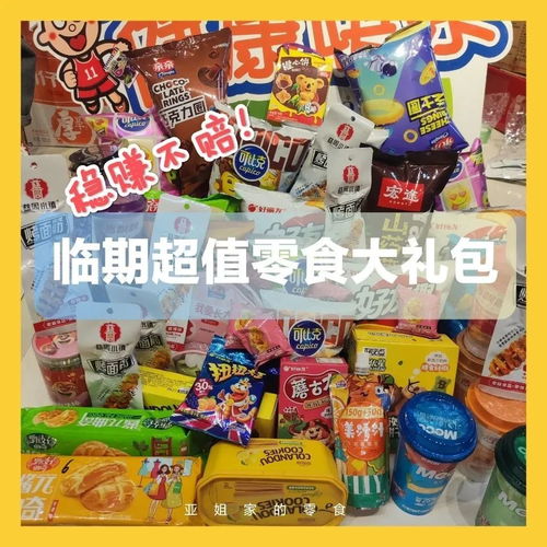 宠物食料机制造厂-第1张图片-彩蝶百科
