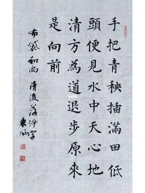 钓鱼与内心境界-第1张图片-彩蝶百科