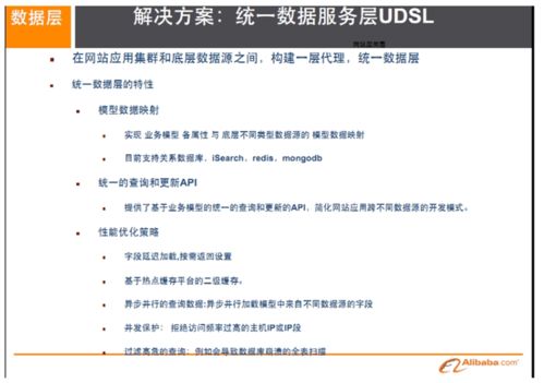 大数据课程感想-第1张图片-彩蝶百科 大数据课程感想-第1张图片-彩蝶百科