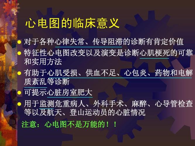 通信大数据数据查询异常什么原因-第1张图片-彩蝶百科 通信大数据数据查询异常什么原因-第1张图片-彩蝶百科