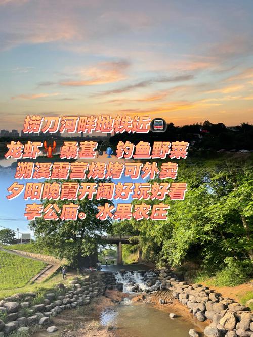 垂钓拼音是什么-第1张图片-彩蝶百科