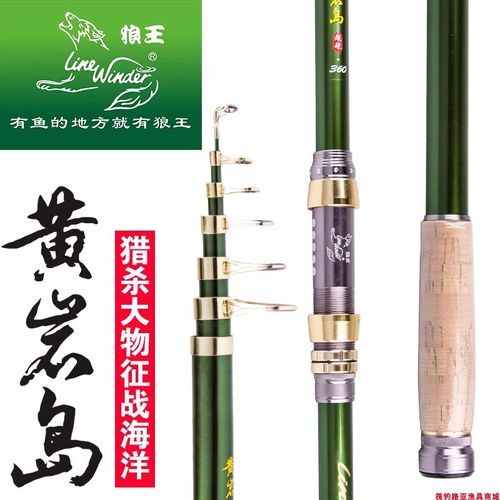溧阳垂钓基地-第1张图片-彩蝶百科 溧阳垂钓基地-第1张图片-彩蝶百科