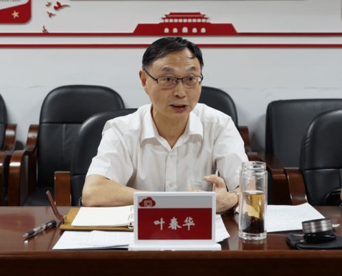 宜兴大数据局沈建民-第1张图片-彩蝶百科