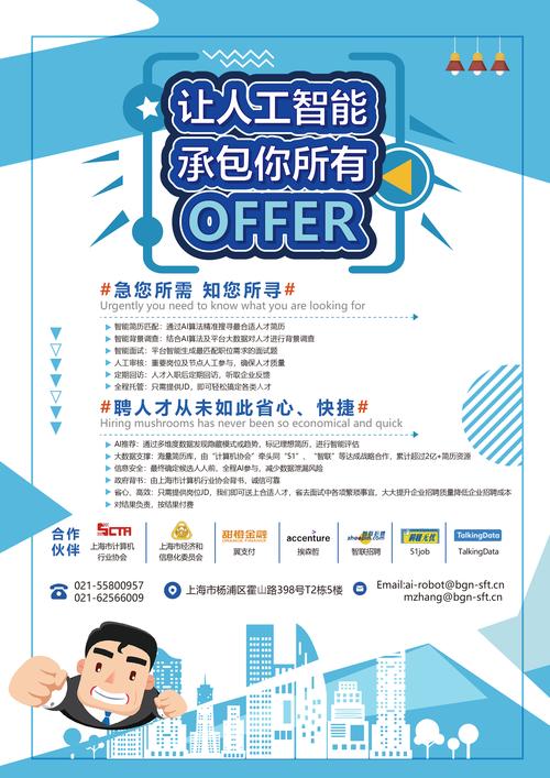 保险代理公司排名前十名-第1张图片-彩蝶百科