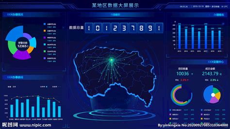 北京蓝墨公司-第1张图片-彩蝶百科