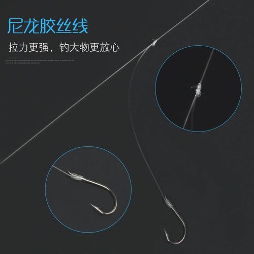 垂钓之神txt小说-第1张图片-彩蝶百科 垂钓之神txt小说-第1张图片-彩蝶百科