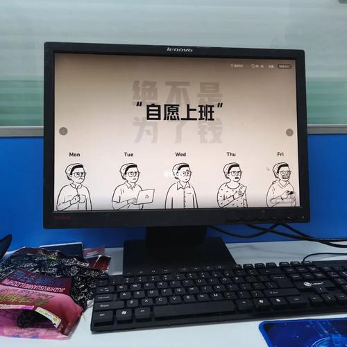 1.就业现状-第1张图片-彩蝶百科