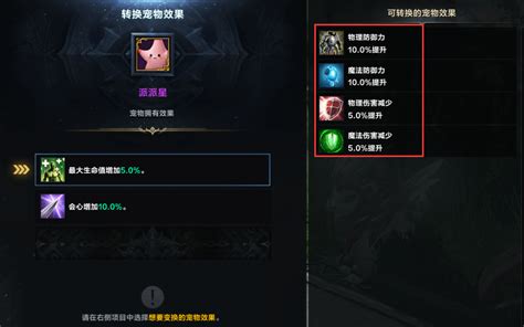 方舟怎么上传角色-第1张图片-彩蝶百科