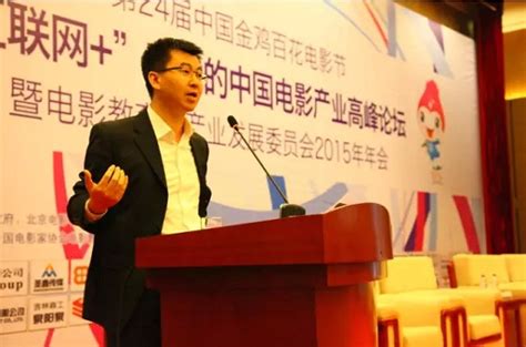 1.大数据在新闻报道中的应用-第1张图片-彩蝶百科
