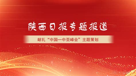 福建大数据集团有限公司待遇-第1张图片-彩蝶百科