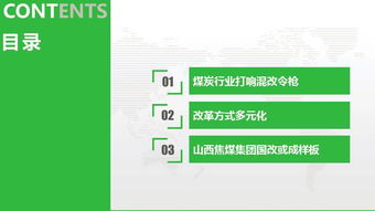 卖货大数据怎么查看订单记录-第1张图片-彩蝶百科