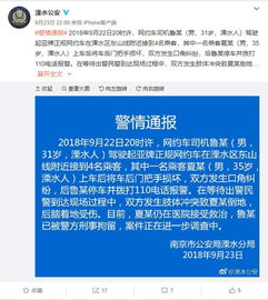 个人问题整改目标-第1张图片-彩蝶百科