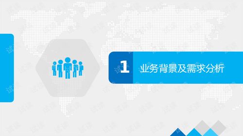 大数据监督的好处-第1张图片-彩蝶百科 大数据监督的好处-第1张图片-彩蝶百科