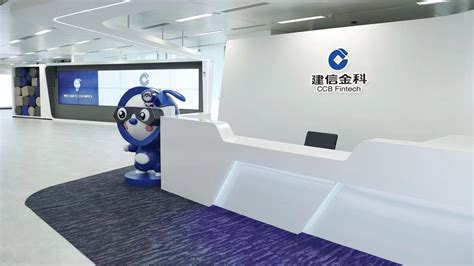 山西银行架构-第1张图片-彩蝶百科 山西银行架构-第1张图片-彩蝶百科