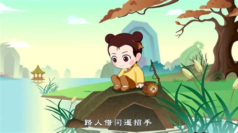 垂钓教学视频大全-第1张图片-彩蝶百科