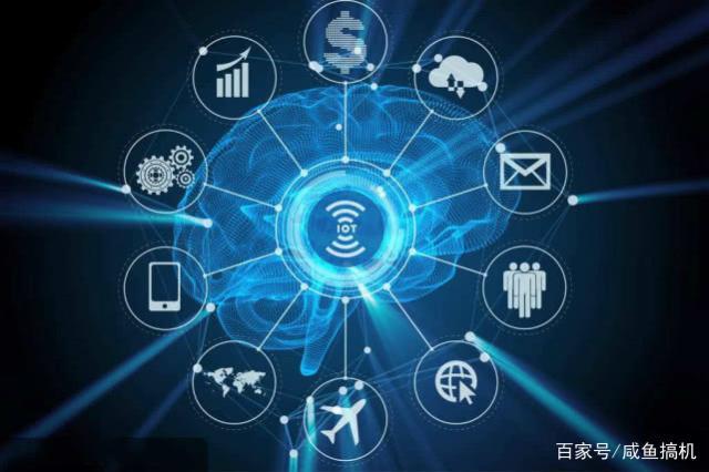 怎么避免被收集大数据信息呢-第1张图片-彩蝶百科 怎么避免被收集大数据信息呢-第1张图片-彩蝶百科