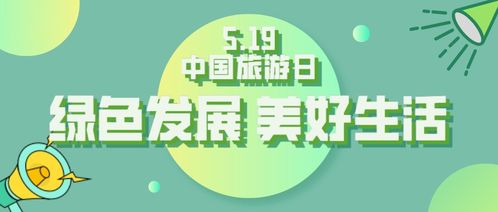 池州宠物旅游景点大全-第1张图片-彩蝶百科