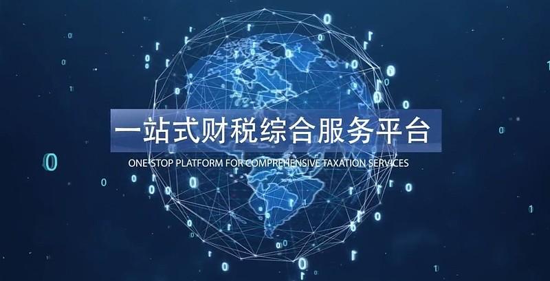 绵阳市数据分析事务所-第1张图片-彩蝶百科