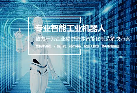 惠州大数据-第1张图片-彩蝶百科