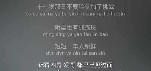 快乐垂钓主题曲-第1张图片-彩蝶百科