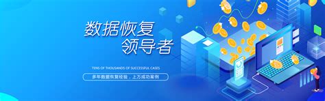 1.数据备份和容灾-第1张图片-彩蝶百科 1.数据备份和容灾-第1张图片-彩蝶百科