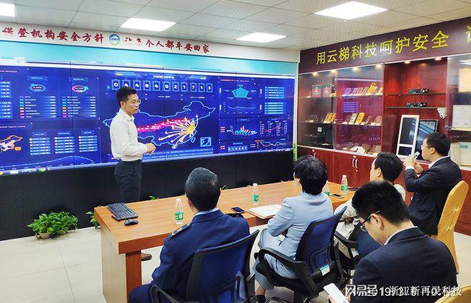 广州市大数据管理局局长-第1张图片-彩蝶百科 广州市大数据管理局局长-第1张图片-彩蝶百科