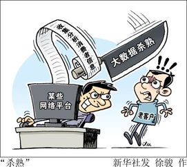 大数据标注工程师是什么工作-第1张图片-彩蝶百科