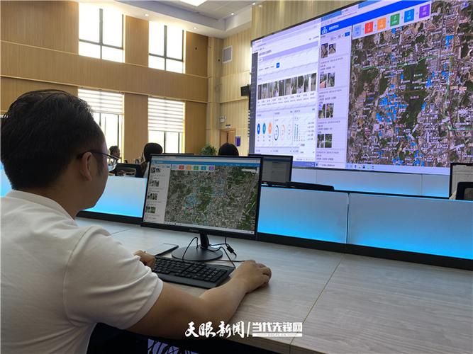 观山湖区大数据发展概况-第1张图片-彩蝶百科