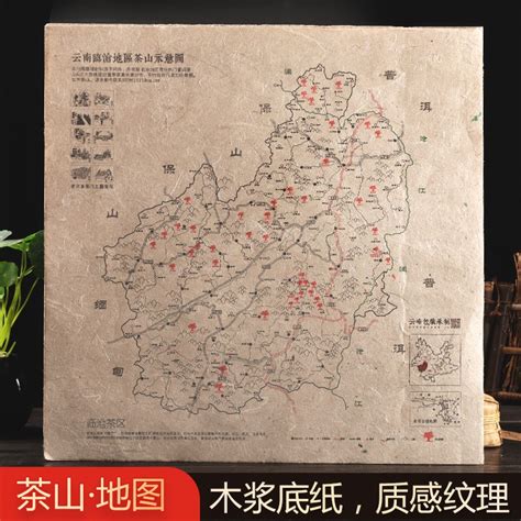 普洱大数据在数据管理和应用方面的作用-第1张图片-彩蝶百科 普洱大数据在数据管理和应用方面的作用-第1张图片-彩蝶百科