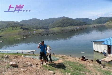 万峰湖垂钓基地-第1张图片-彩蝶百科