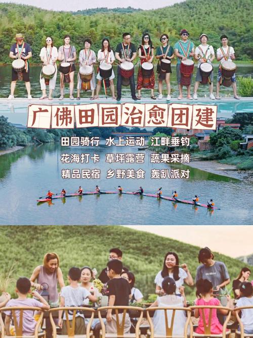 富阳江心岛钓鱼-第1张图片-彩蝶百科 富阳江心岛钓鱼-第1张图片-彩蝶百科