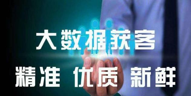云南大数据中心-第1张图片-彩蝶百科 云南大数据中心-第1张图片-彩蝶百科