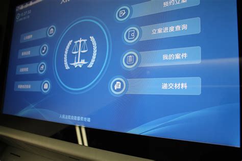 1.电子数据发现（e-Discovery）-第1张图片-彩蝶百科