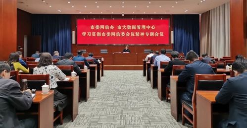齐鲁安全学习入口-第1张图片-彩蝶百科