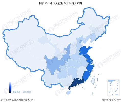 中国大数据市场概况及发展前景分析-第1张图片-彩蝶百科 中国大数据市场概况及发展前景分析-第1张图片-彩蝶百科