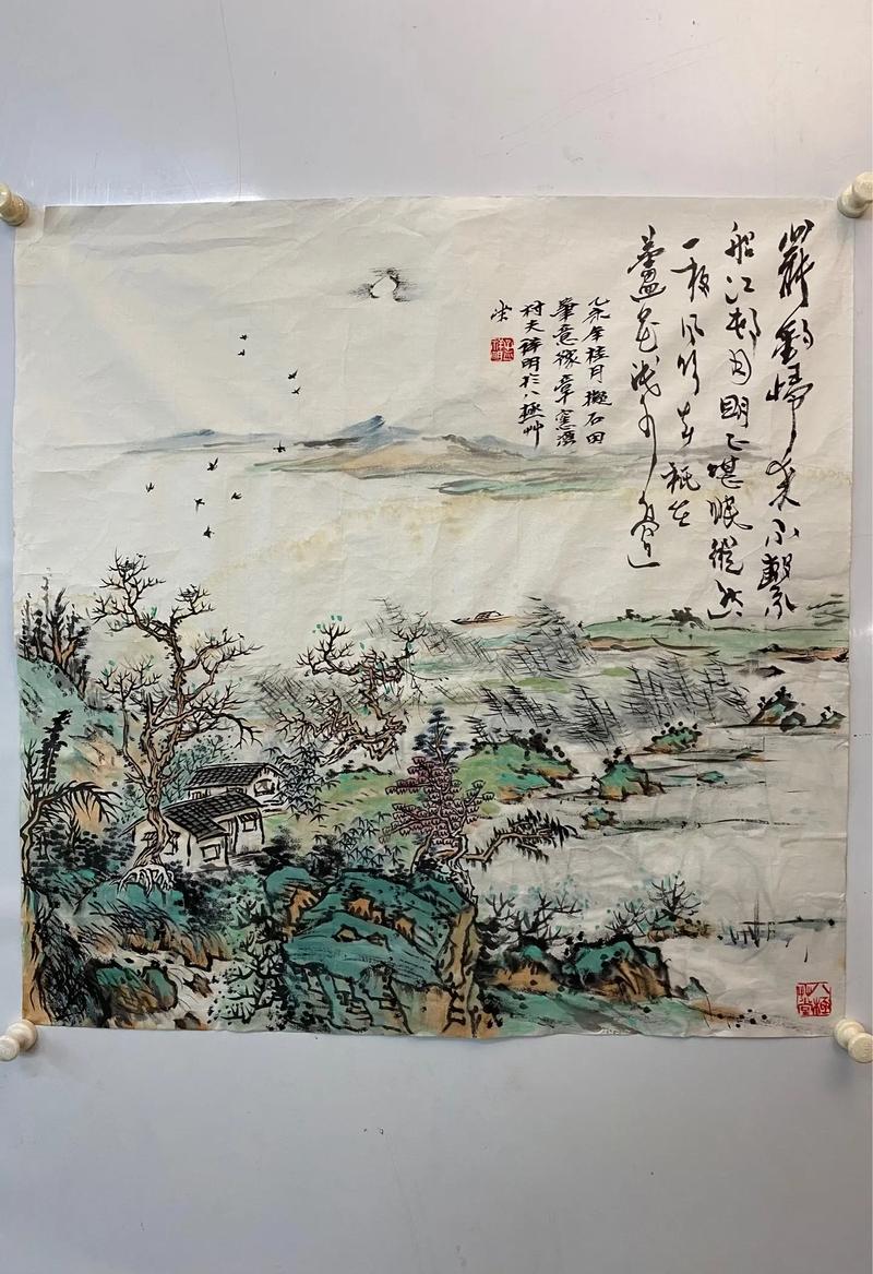 古诗钓罢归来不系船-第1张图片-彩蝶百科