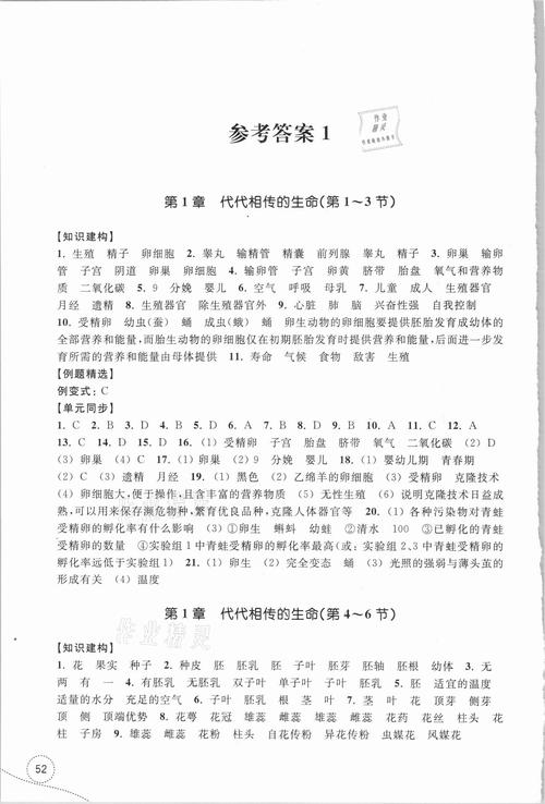 杭州大数据培训学校-第1张图片-彩蝶百科 杭州大数据培训学校-第1张图片-彩蝶百科