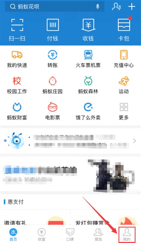 新呗通过率高吗-第1张图片-彩蝶百科 新呗通过率高吗-第1张图片-彩蝶百科