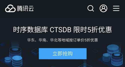 大数据局可以监控微信吗-第1张图片-彩蝶百科